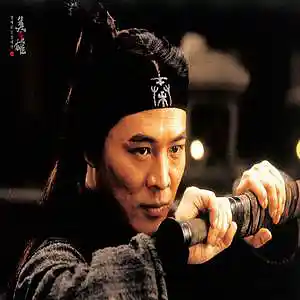 Picture for song 'China Style' by artist 'Philosopha Beats'