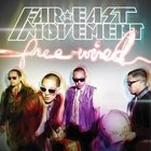 Picture for song '*NEW BEAT UPLOADED!* Fly Like a 747 FREE DL!!' by artist 'Saha Productions'