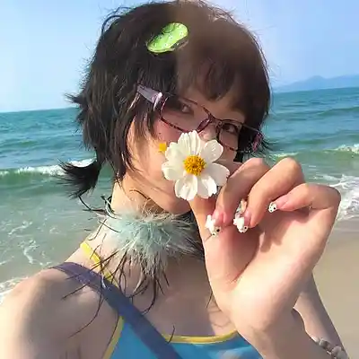 Picture for song 'ATMOSPHERE x IAYZE TYPE BEAT - Green Light' by artist 'WHAT?BOYBEATS'