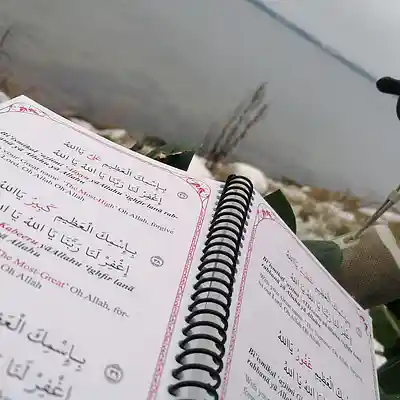 Picture for song '20241122_164015_Capi_FreeStyle_1' by artist '786 scheint-Al'lahs Bande'