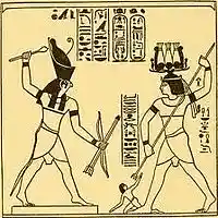 Picture for song 'Neter' by artist 'BlaineBeats'