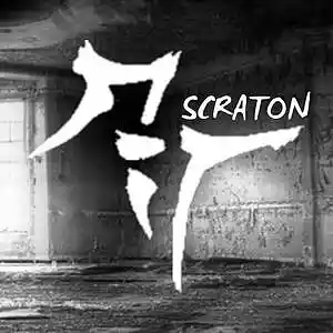 Picture for song 'Wub Meh Hard' by artist 'Scraton'