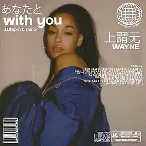 Song picture