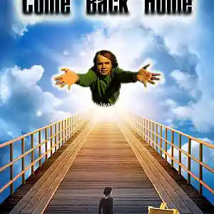 Picture for song 'Come back home' by artist 'Daruse Ore Marvest Madala'