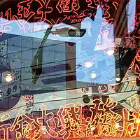 Picture for song 'Took My Sauce (Buy 1 Get 1 Free)' by artist 'Lil Sammy Beats'