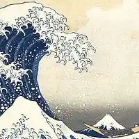 Picture for song 'El Nino' by artist 'bigcatbeats'