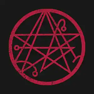 Picture for song 'Necronomicon' by artist 'Brodacious'