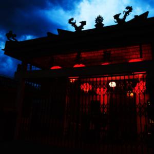 Picture for song 'Groomy Temple' by artist 'Septembz Beats'