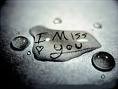 Picture for song 'I'd Miss You Too Much' by artist 'Dirty South West Beats'