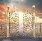 Picture for song 'Pearly Gates *70 BPM* :RAP:' by artist 'EspeeTraxxx'
