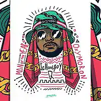 Picture for song 'Inside (FREE DL)' by artist 'Forrest Beats'