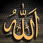 Picture for song 'Allah' by artist 'BloodSamples Production'