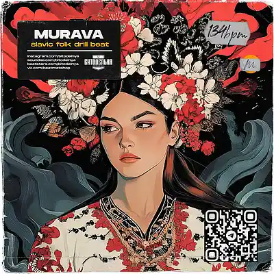 Picture for song 'Murava' by artist 'BITODELNYA'