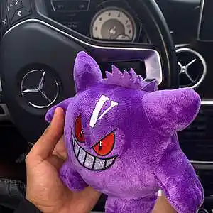 Picture for song 'Gengar - Playboi Carti x Pierre Bourne Type Beat' by artist 'prodbyindus'