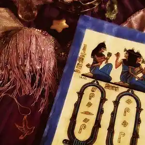 Picture for song 'Oriental Tussah' by artist 'Queen Nefer Aset Titi Cleo She Bah and ?'
