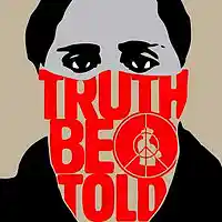 Picture for song 'Truth Be Told (Prod by Axis Beats) 150 bpm ' by artist 'Axis Beats (US)'