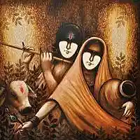 Picture for song 'PAPER CHASE' by artist 'Hiiwaymuzik'