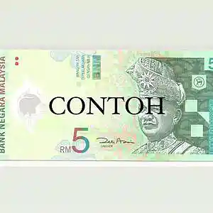 Picture for song 'CASH' by artist 'DeePayne'