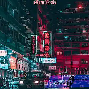 Picture for song 'Lightspeed (aRdent Beats)' by artist 'ATLs PRODUCTION'