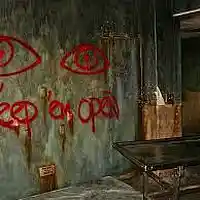 Song picture