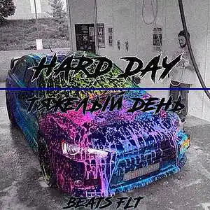 Picture for song 'Hard day' by artist 'GhostSlash1'