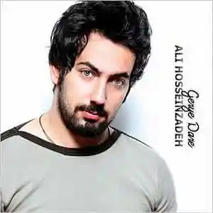 Picture for song 'gerye dare' by artist 'AliHosseinzadeh'