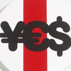 Picture for song '160bpm Yen Euro Dollar Sign' by artist 'Beat It Up'