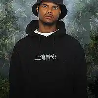 Picture for song 'Splash 3 (Prod @DamnPocket) 100bpm' by artist 'DamnPocket'