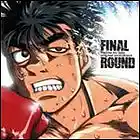 Picture for song 'Final Round (ft. Eagle and Nephew)' by artist 'GUTTER GUTTER INC'