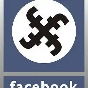 Picture for song 'Alien Akhbar' by artist 'Jammer59'