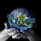 Picture for song '!!NEW!! Hypothetical ((Different))' by artist 'LeVar Don B'