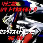 Picture for song 'Robots (Progression) Intro' by artist 'Lui-V'