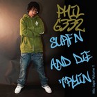 Picture for song 'Run 2 (used By PHIL GEEZ of Surf Squad)' by artist 'MAR-B THE PRODUCER'