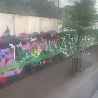 Picture for song 'I am a stone, I am a flower ' by artist 'Peter Kosta's Galaxy Rock Band'