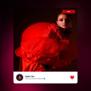 Picture for song 'Drake x PartyNextDoor type beat - Goin' On' by artist 'Surprise MF beats'