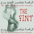Picture for song 'Daz Mu-Jaffa Boogie-Iron Dinosaur' by artist 'The Fint'
