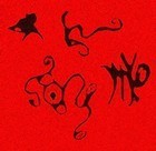 Picture for song 'Older' by artist 'The Metal Mouse'