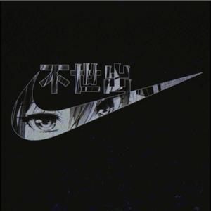 Picture for song 'Wait For Me (Drake Type Beat)' by artist 'Xpensive'