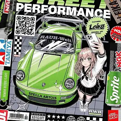 Picture for song 'KARTY' by artist 'prodkasa'