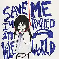 Picture for song 'Save Me...::Inspirational Beat::...' by artist 'Product'