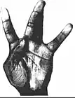 Picture for song '90's G-Funk 2k8' by artist 'HiFi Apartment'