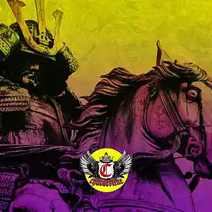 Picture for song 'BUSHIDO (Pradababy Dro Kenji type beat)' by artist 'Chorderline'