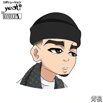 Picture for song 'Falsehoods (Dreamy Cinematic Hip-Hop)' by artist 'ALBM Productions'