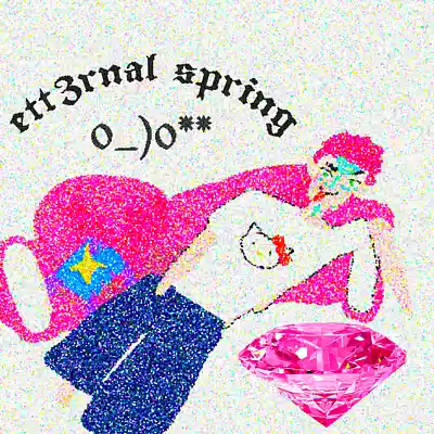 Picture for song 'OVEREXPERIMENTALOVERRARE!' by artist 'ett3rnal spring beats'