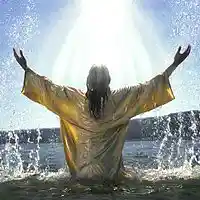 Picture for song 'IN CHRIST I'VE BEEN BAPTIZED' by artist 'Instruments of the Spirit'