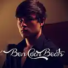 Picture for song 'Top of the World (Prod. by Ben Corn)' by artist 'Ben Corn Beats'