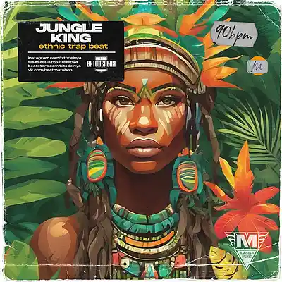 Picture for song 'Jungle king' by artist 'BITODELNYA'