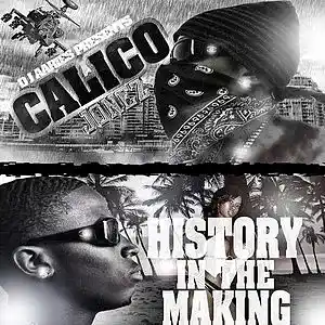 Picture for song 'Crab Killa' by artist 'Dj Bishop aka Calico Jonez'