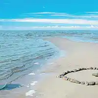 Picture for song 'I Am Sustained by the Love of God ' by artist 'A Course in Miracles'