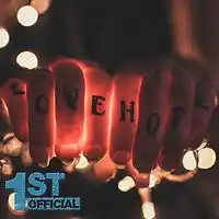 Picture for song 'Chill - Chill Hip Hop' by artist '1st Official'